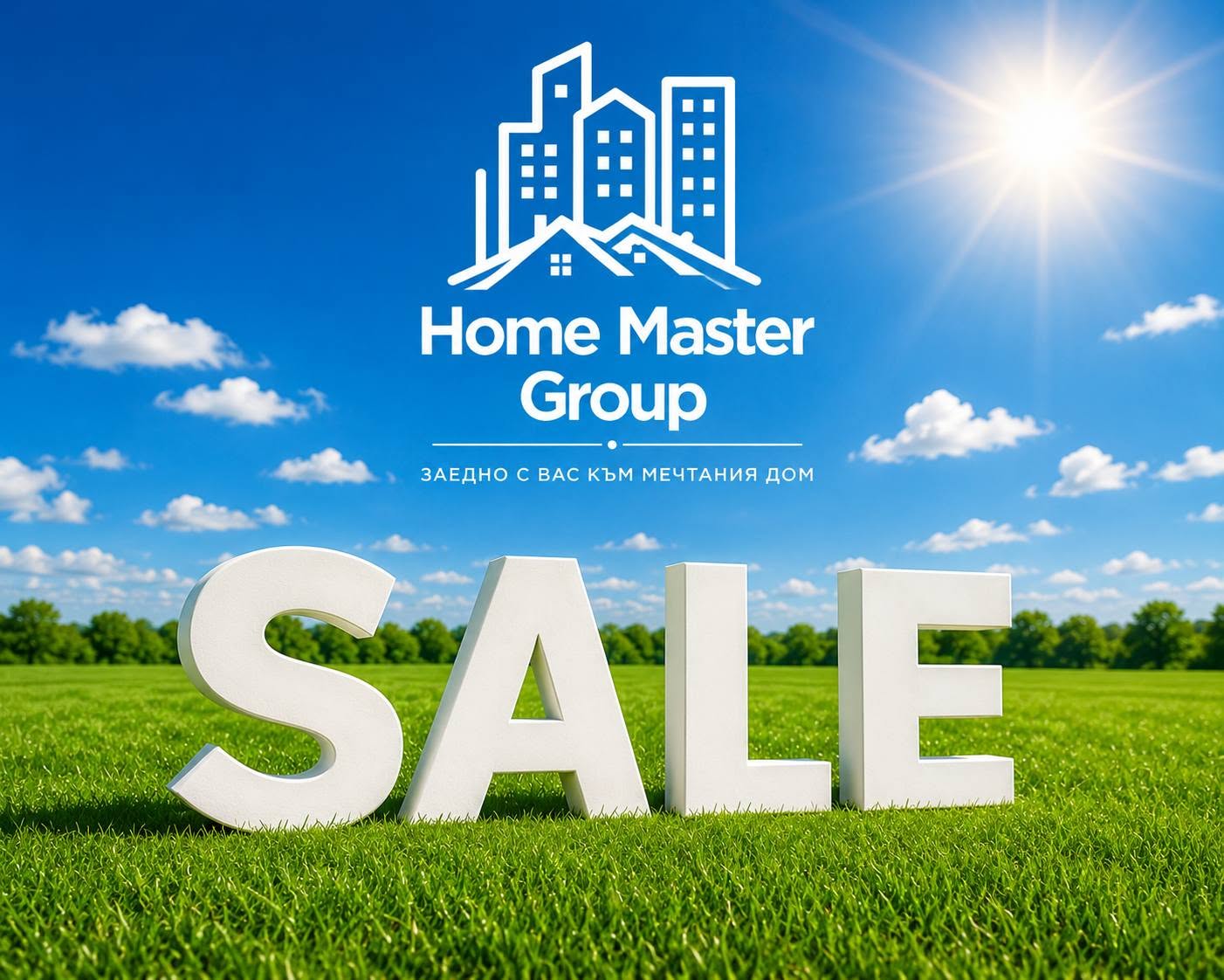 sale-5